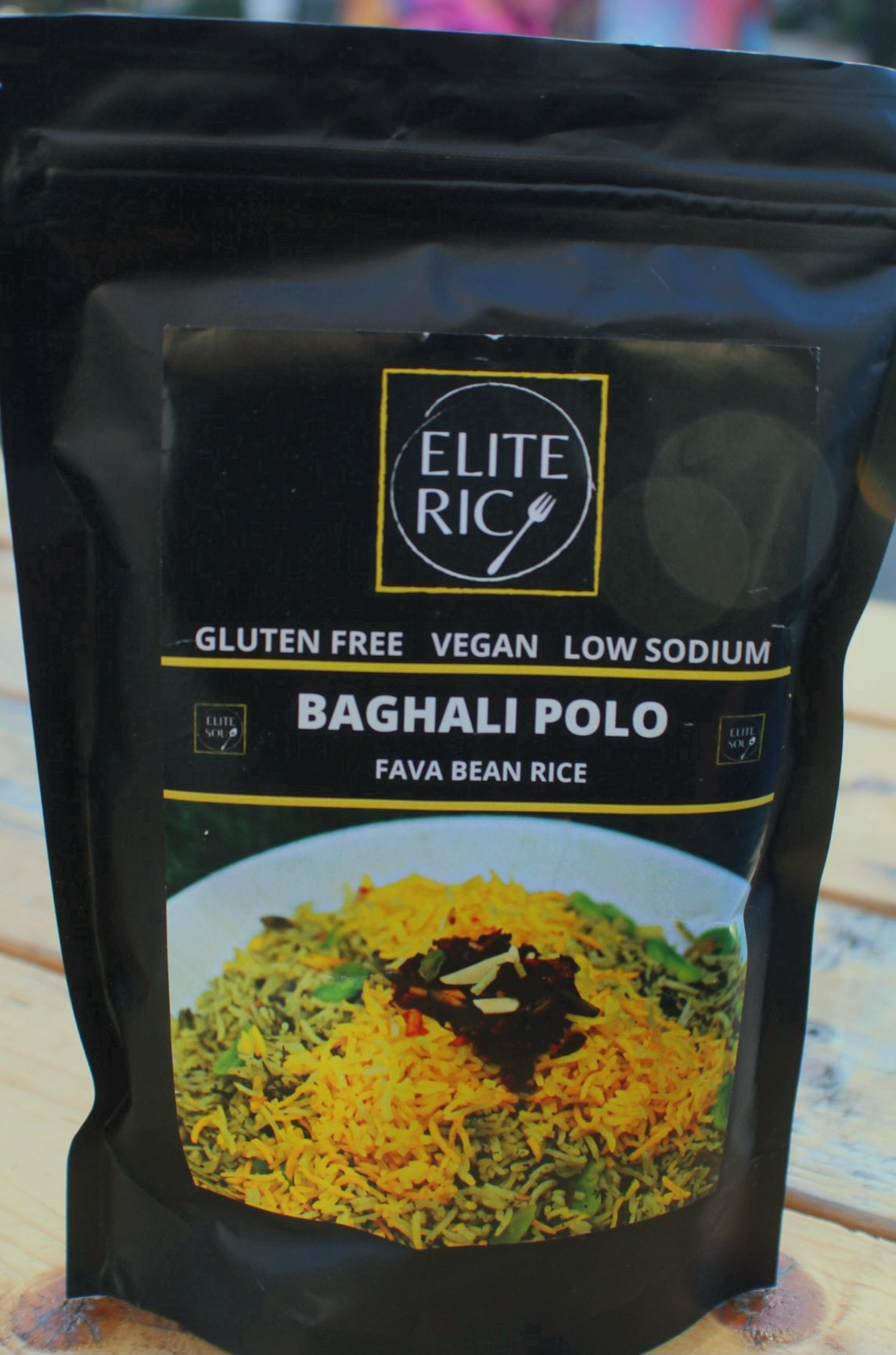 (GF) Baghali Polo(Fava bean rice)